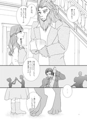 サンプル画像 No.2