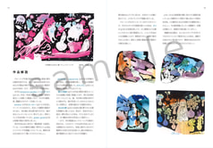 サンプル画像 No.4