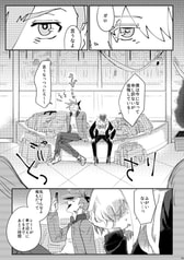 サンプル画像 No.3
