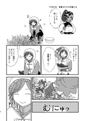 サンプル画像 No.3