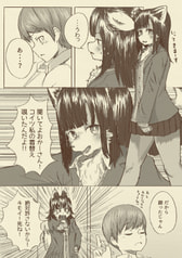 サンプル画像 No.2