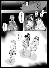 Sample No.2