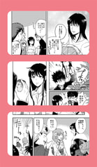 サンプル画像 No.5