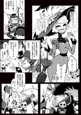サンプル画像 No.6