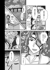 サンプル画像 No.2