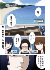 サンプル画像 No.1