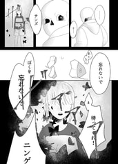サンプル画像 No.1