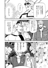 サンプル画像 No.3