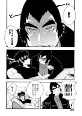 サンプル画像 No.5
