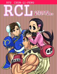 RCL