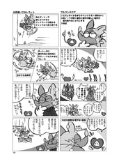 サンプル画像 No.4