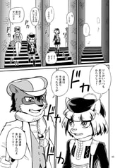 サンプル画像 No.2