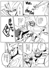 サンプル画像 No.2