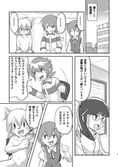 サンプル画像 No.1