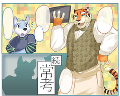 サンプル画像 No.2