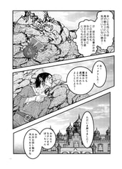 サンプル画像 No.6