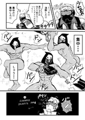 サンプル画像 No.2
