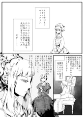 サンプル画像 No.1