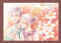 サンプル画像 No.2