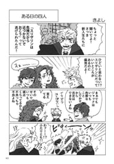 サンプル画像 No.6