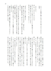 サンプル画像 No.4
