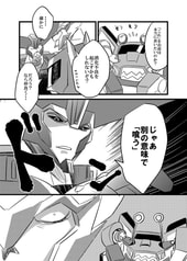 サンプル画像 No.2