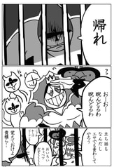 サンプル画像 No.3