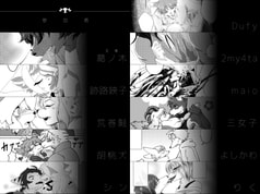 サンプル画像 No.4