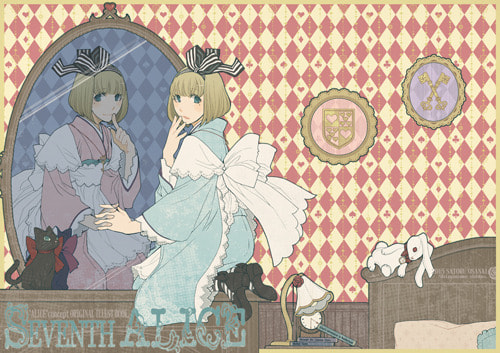 SEVENTH ALICE