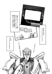 サンプル画像 No.3