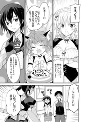 サンプル画像 No.2