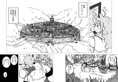 サンプル画像 No.2