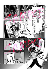 サンプル画像 No.1