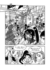 サンプル画像 No.1