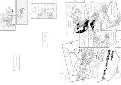サンプル画像 No.1