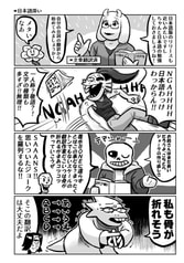 サンプル画像 No.1