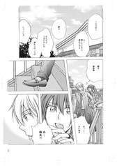 サンプル画像 No.2