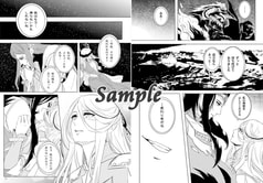 サンプル画像 No.3