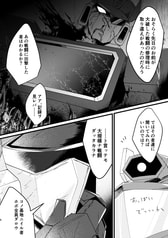 サンプル画像 No.3
