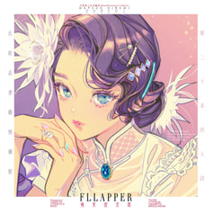 FLLAPPER
