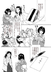 サンプル画像 No.5