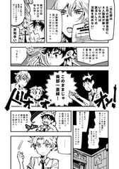 サンプル画像 No.2