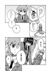 サンプル画像 No.5