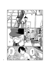 サンプル画像 No.1
