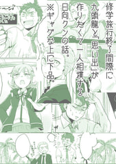 サンプル画像 No.2