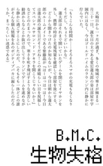 サンプル画像 No.5