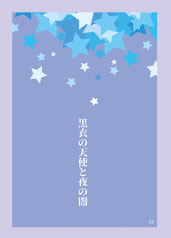 サンプル画像 No.5
