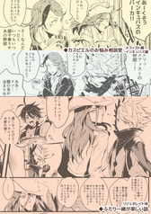 サンプル画像 No.5