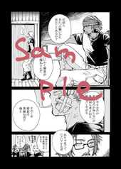 サンプル画像 No.1