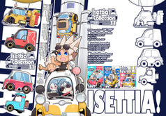 ISETTIA!CollectionTT
